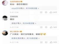 徐州利驰海金属加工机械有限公司