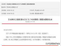 徐州利驰海金属加工机械有限公司