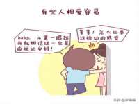 徐州利驰海金属加工机械有限公司