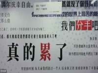 徐州利驰海金属加工机械有限公司