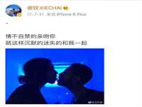 徐州利驰海金属加工机械有限公司