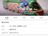 徐州利驰海金属加工机械有限公司