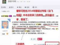 徐州利驰海金属加工机械有限公司