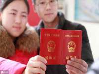 徐州利驰海金属加工机械有限公司