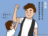 徐州利驰海金属加工机械有限公司