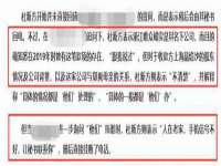 徐州利驰海金属加工机械有限公司