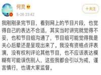 徐州利驰海金属加工机械有限公司