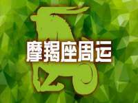 徐州利驰海金属加工机械有限公司