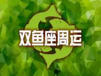 徐州利驰海金属加工机械有限公司