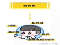 徐州利驰海金属加工机械有限公司