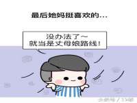 徐州利驰海金属加工机械有限公司