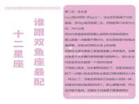 徐州利驰海金属加工机械有限公司