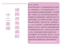徐州利驰海金属加工机械有限公司