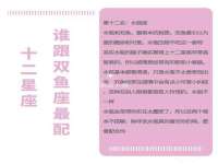 徐州利驰海金属加工机械有限公司