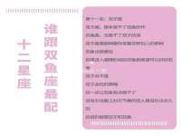 徐州利驰海金属加工机械有限公司