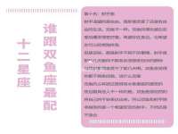 徐州利驰海金属加工机械有限公司