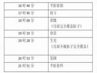 徐州利驰海金属加工机械有限公司