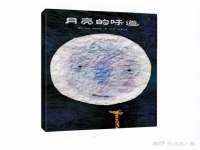 徐州利驰海金属加工机械有限公司