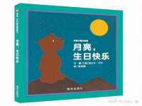 徐州利驰海金属加工机械有限公司