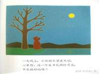 徐州利驰海金属加工机械有限公司