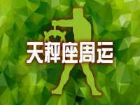 徐州利驰海金属加工机械有限公司