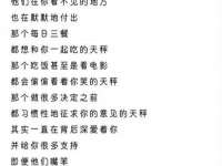 徐州利驰海金属加工机械有限公司