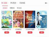 徐州利驰海金属加工机械有限公司