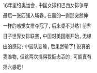 徐州利驰海金属加工机械有限公司