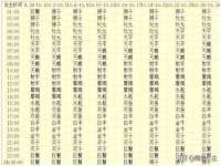 徐州利驰海金属加工机械有限公司