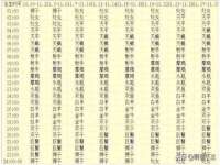徐州利驰海金属加工机械有限公司