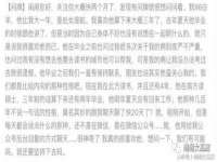 徐州利驰海金属加工机械有限公司