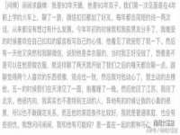 徐州利驰海金属加工机械有限公司