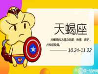 徐州利驰海金属加工机械有限公司