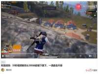 徐州利驰海金属加工机械有限公司