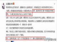 徐州利驰海金属加工机械有限公司