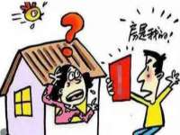 徐州利驰海金属加工机械有限公司