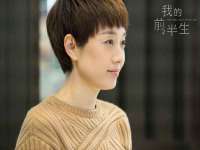 徐州利驰海金属加工机械有限公司