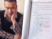徐州利驰海金属加工机械有限公司