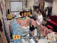 徐州利驰海金属加工机械有限公司