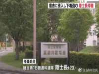徐州利驰海金属加工机械有限公司