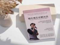 徐州利驰海金属加工机械有限公司