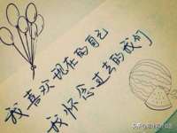 徐州利驰海金属加工机械有限公司