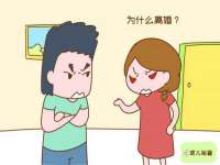 徐州利驰海金属加工机械有限公司