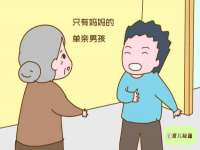 徐州利驰海金属加工机械有限公司