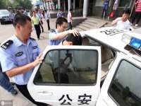 徐州利驰海金属加工机械有限公司