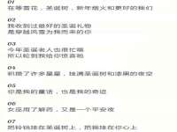 徐州利驰海金属加工机械有限公司