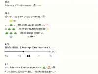 徐州利驰海金属加工机械有限公司