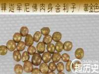 徐州利驰海金属加工机械有限公司