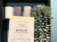徐州利驰海金属加工机械有限公司